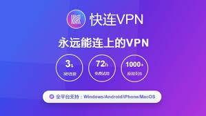 vnp-2