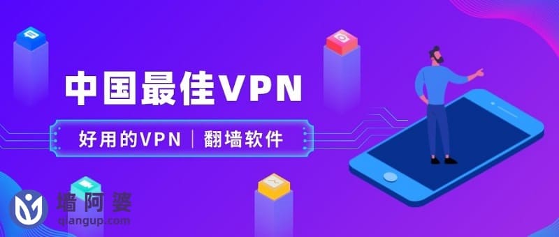 vnp-3