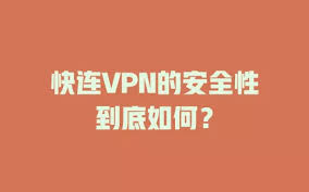 vnp-4
