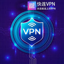 vnp-5
