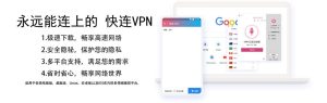 vnp-7